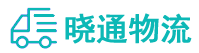 长沙到东宁市物流公司